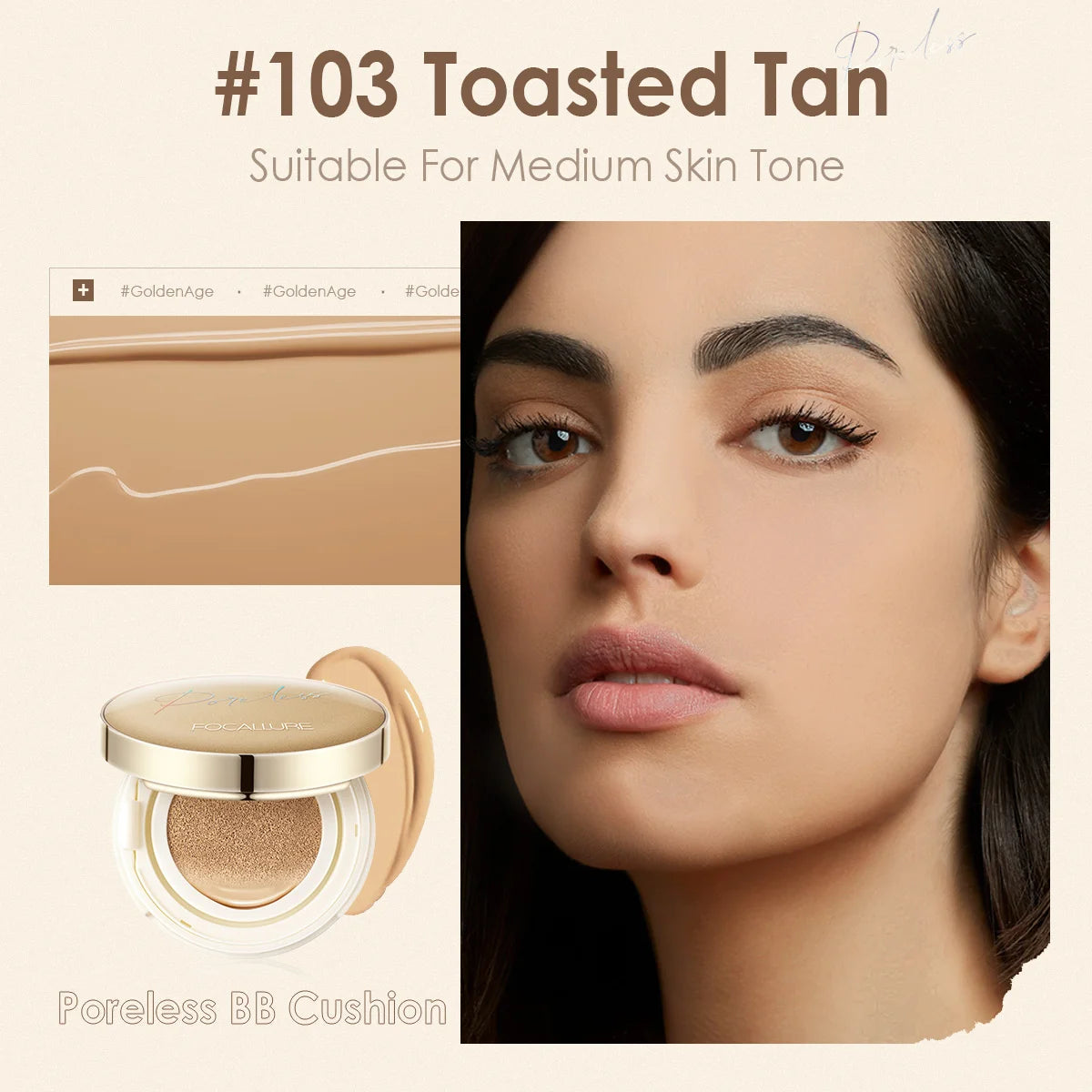Air Cushion Foundation