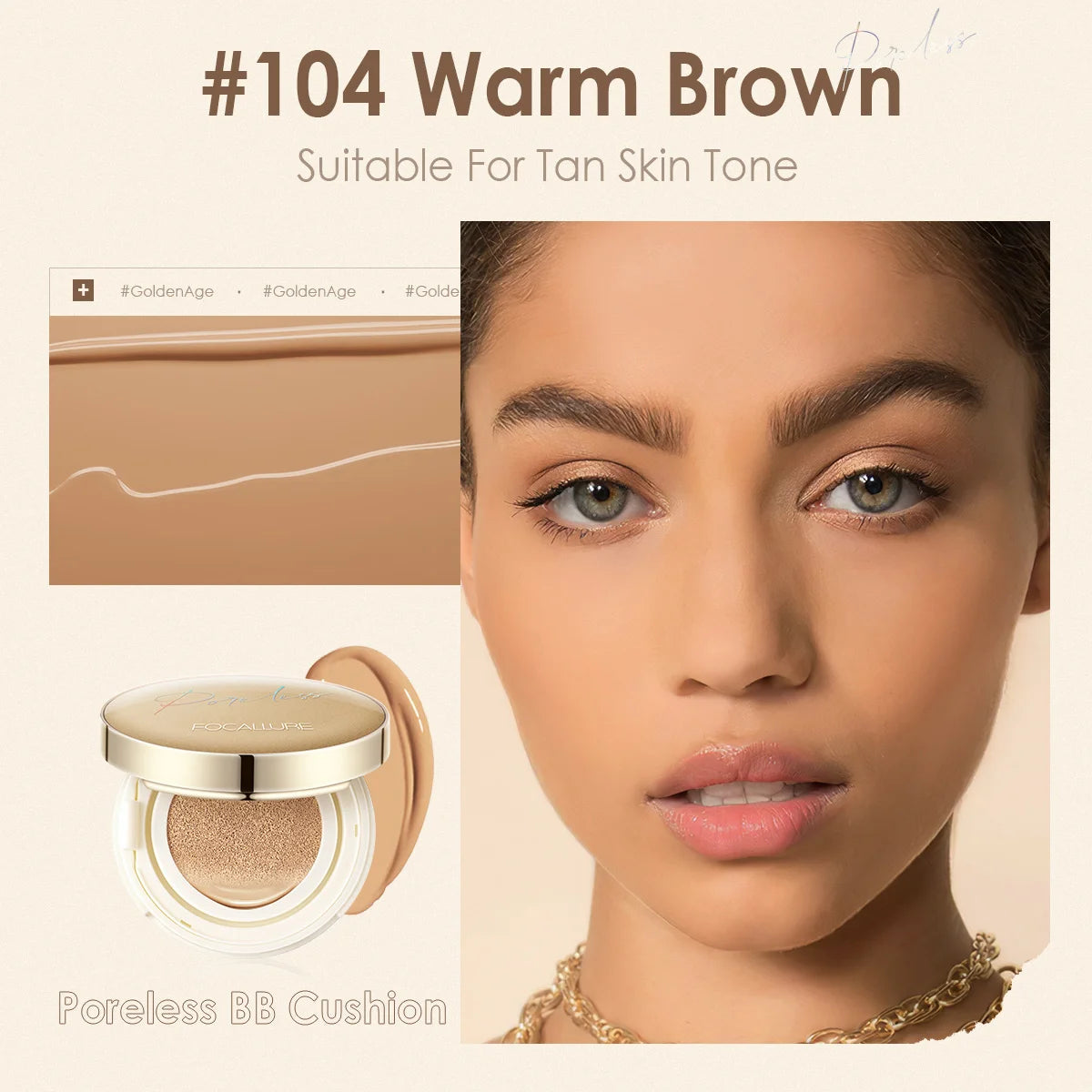 Air Cushion Foundation